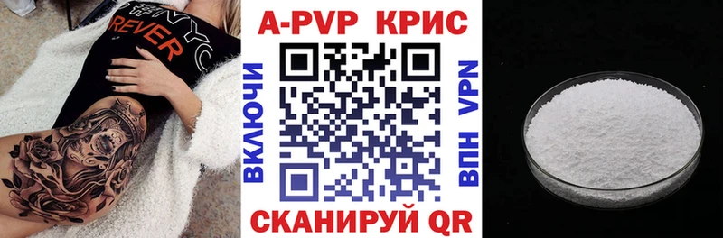 Наркотические вещества Тара Кокаин ГАШ