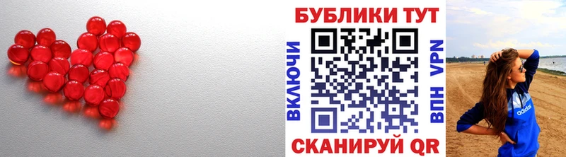 Экстази DUBAI  Тара 