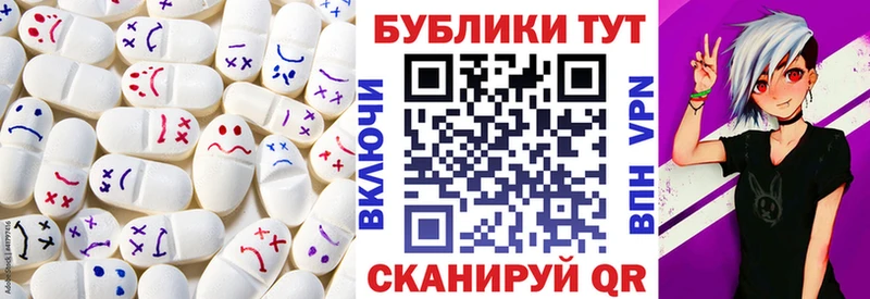 Экстази ешки Тара