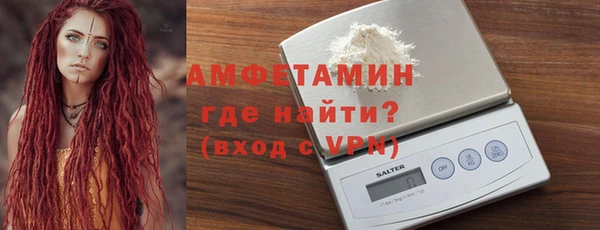 круглые Балабаново