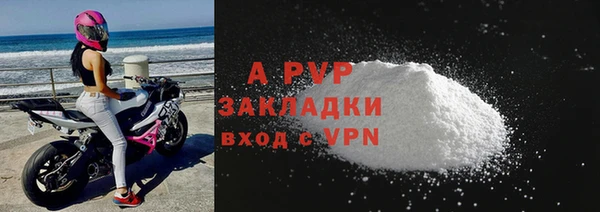 меф Балахна
