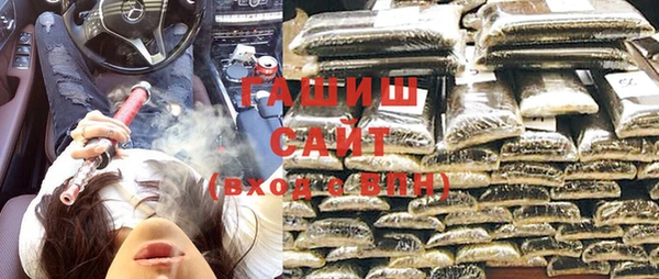 не бодяженный Арсеньев