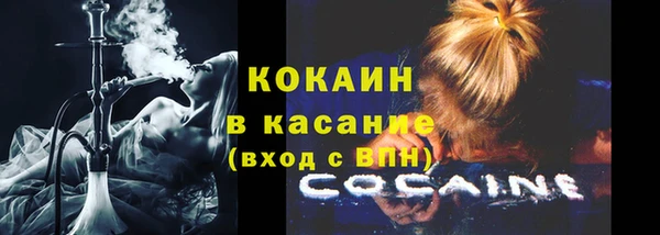 круглые Балабаново