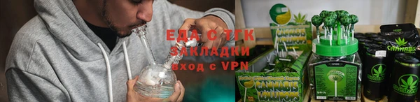 круглые Балабаново