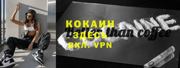 круглые Балабаново