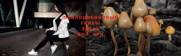 метамфетамин Баксан