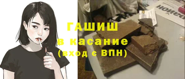 меф Балахна