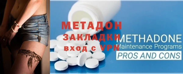 круглые Балабаново