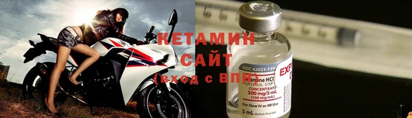 тгк Аркадак
