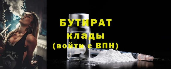 круглые Балабаново
