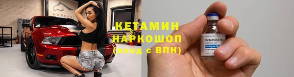 тгк Аркадак