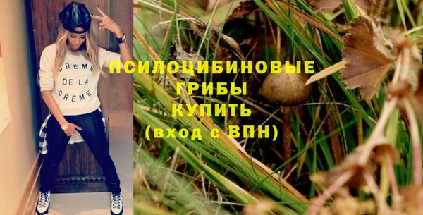 метамфетамин Баксан