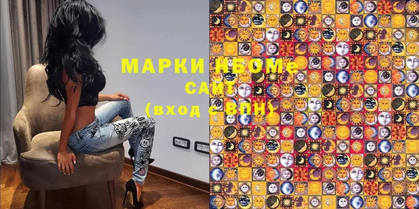 не бодяженный Арсеньев