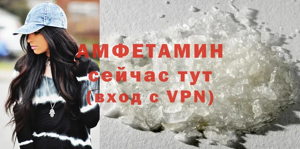 круглые Балабаново