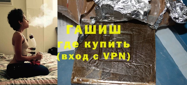 круглые Балабаново