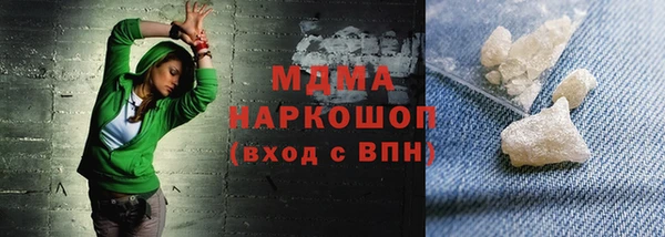 меф Балахна