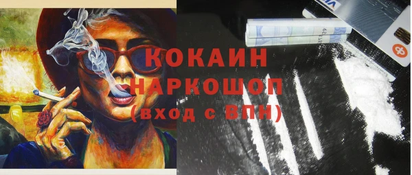 меф Балахна