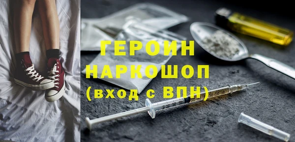 не бодяженный Арсеньев