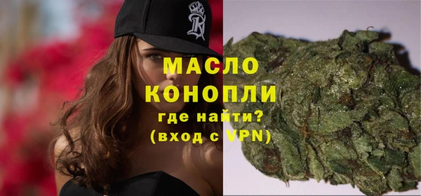 метамфетамин Баксан