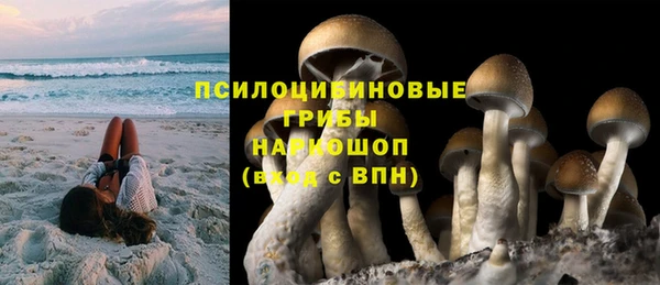 метамфетамин Баксан