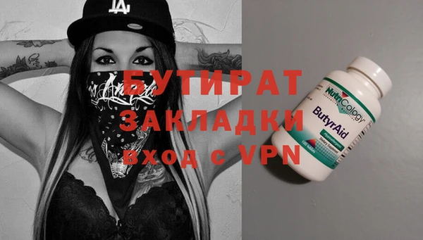 круглые Балабаново