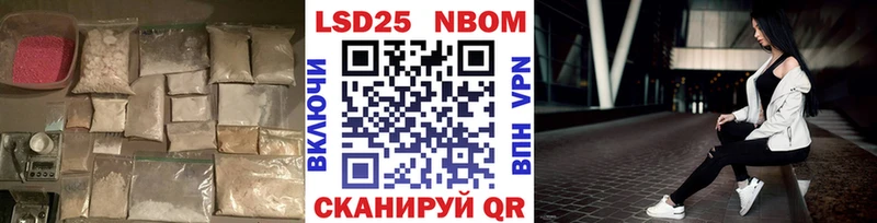 как найти закладки Тара Лсд 25 экстази кислота