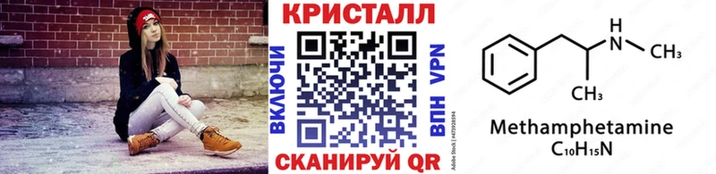 Метамфетамин мет Тара