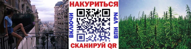 кракен ТОР  Тара  Канабис Bruce Banner 